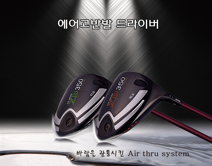 5353c2885e4510aafc62f645e664fa4a_1619548