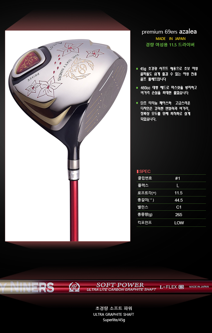 f8f0b05b0c19f7d7abecd56f33b5784d_1646760
